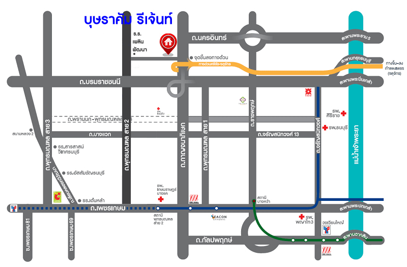 บ้านมือสองตกแต่งใหม่ โครงการ บุษราคัมรีเจนท์ ปิ่นเกล้า-บรมราชชนนี เนื้อที่ 54.20 ตร.ว. ฟังก์ชัน 3 ห้องนอน 3 ห้องน้ำ จอดรถได้ 2 คัน สภาพแวดล้อมดี เดินทางเข้าสู่เมืองได้สะดวกเชื่อมต่อ ถนนพุทธมณฑล สาย 2, ถนนบรมราชชนนี, ถนนกาญจนาภิเษก, ถนนศาลาธรรมสพน์ ใกล้เซ็นทรัลปิ่นเกล้า และ จุดขึ้นทางด่วน "ศรีรัช"...